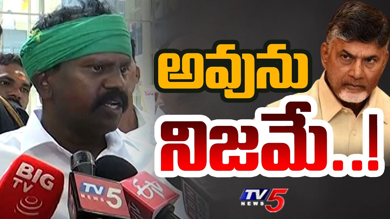 Kolikapudi Srinivasa Rao Reacts on Allegations after meeting in TDP Office
