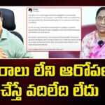 KTR Tweet on Konda Surekha