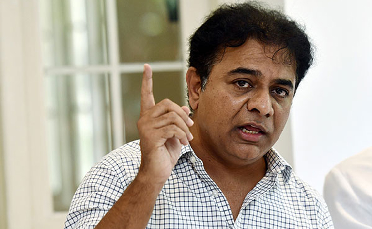 KTR Furious A Family Dawat projected As A Rave party!