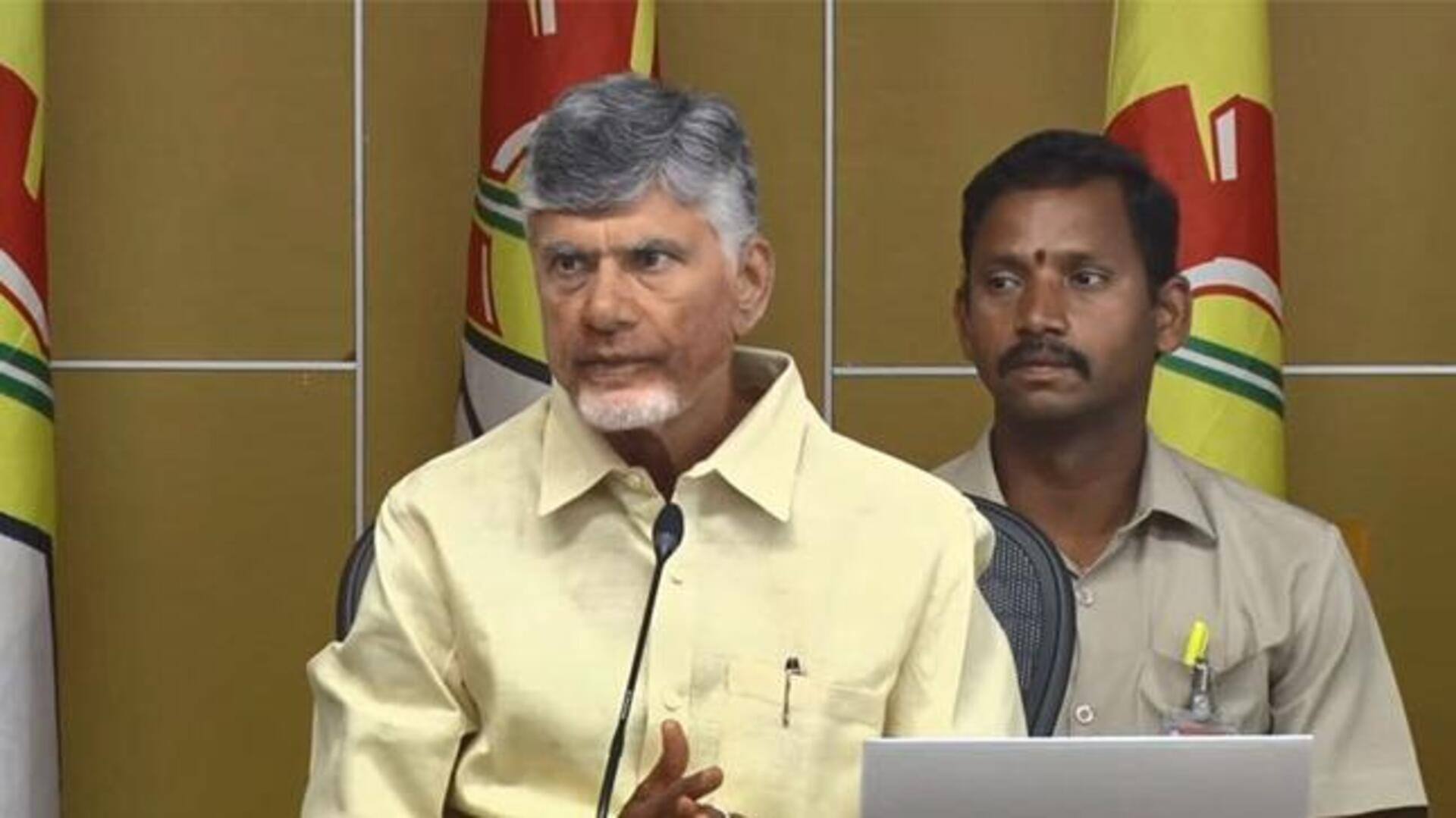 Chandrababu says He Is CM of 1995, committed To political Administration