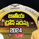 LIVE : Amaravati Drone Summit 2024