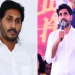 నారా వారి అభివృద్ధి థియరీ జగన్‌కు అర్థమయ్యేనా?