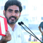 Nara Lokesh says Red Book Third chapter To Be opened soon