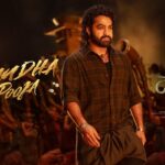 పూర్తి పాట వచ్చేసింది!