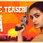 రీవాల్వర్‌ రీటాగా కీర్తి సురేష్‌!