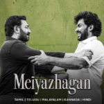Karthi-Arvind Swamy Starrer ‘Meiyazhagan’ Locks It’s OTT Release Date