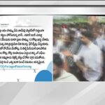 Minister Nara Lokesh comments on YS Jagan