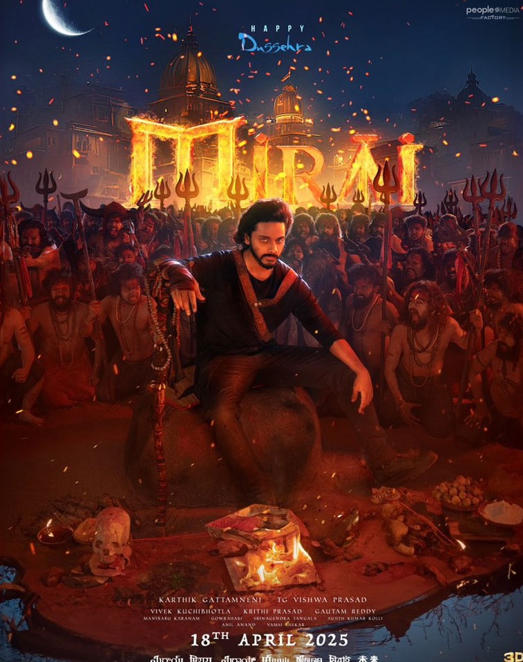 Teja Sajja Showcases Powerful Ayudha Pooja Ceremony in Mirai