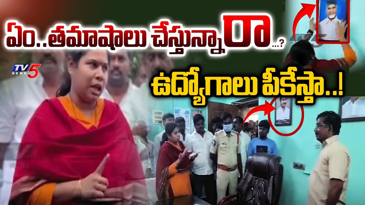 MLA Bhuma Akhila Priya SERIOUS On Vijaya Dairy Employees