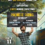  Sudheer Babu’s ‘Maa Nanna SuperHero’ Gears Up For Special Premieres on October 9