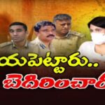 Mumbai Actress Jethwani Statement To CID