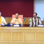 UP on Its path To becoming A one Trillion-Dollar Economy, says Yogi Adityanath
