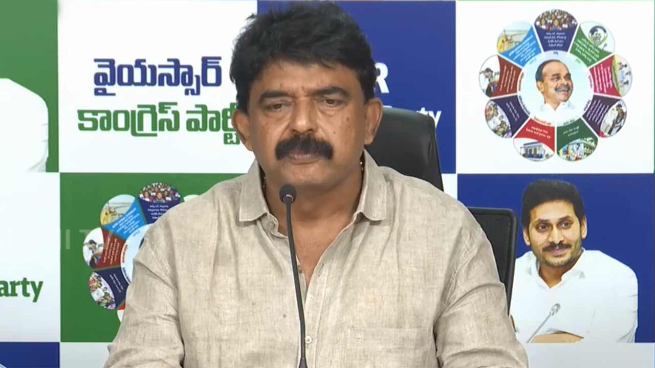 Perni Nani Reacts Strongly To Balineni’s Remarks on Jagan And Sharmila’s Dispute