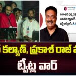 Prakash Raj Another Tweet On Pawan kalyan