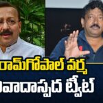 Ram Gopal Varma Shocking Tweet On NCP Siddique Incident