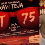 తప్పించేదెవరు!