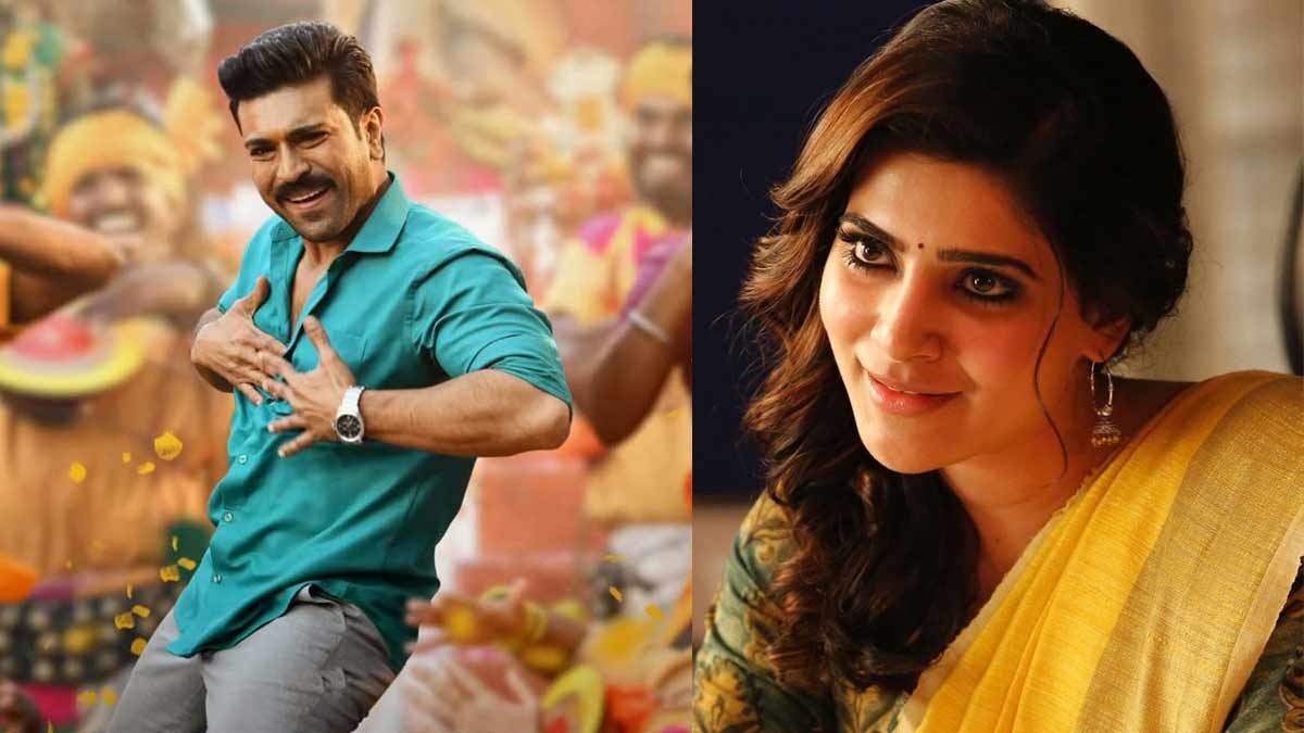 Samantha Impressed by Ram Charan’s Dance Moves in ‘Ra Machcha Machcha’