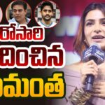 Samantha Again Shocking Reaction to Konda Surekha Comments