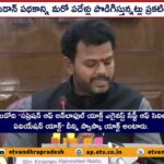 Stringent Actions Will Be Taken If Fake Bomb Threat Calls to Air Planes