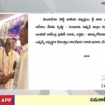 TDP Announced MLC Candidates in AP