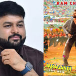 రెండు శుభవార్తలు..ఓ చెడు వార్త..వెయింటింగ్‌!