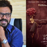 Dubbing Starts for Venkatesh and Anil Ravipudi’s Latest Movie