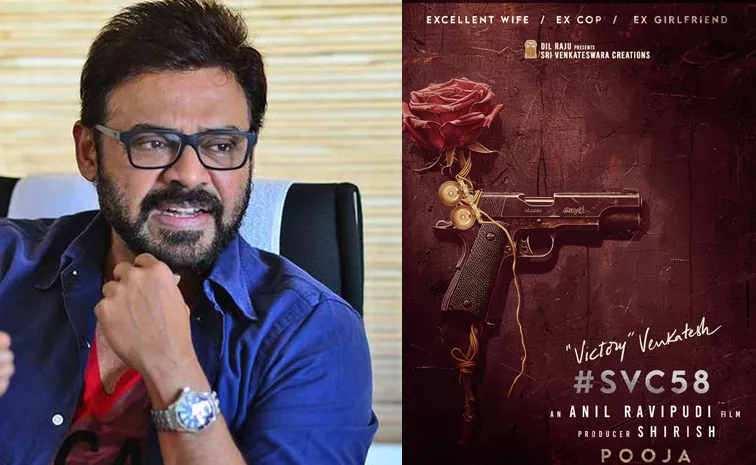 Dubbing Starts for Venkatesh and Anil Ravipudi’s Latest Movie