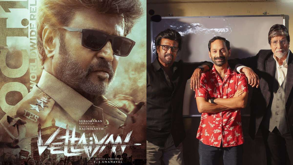 అది నిజం కాదంటున్న డైరెక్టర్‌!