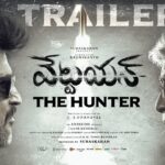 Vettaiyan The Hunter (Telugu) – Trailer Released