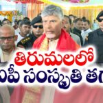 VIP Culture Should be Reduce in Tirumala