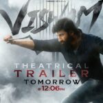 Gopichand’s “Viswam” trailer release time locked