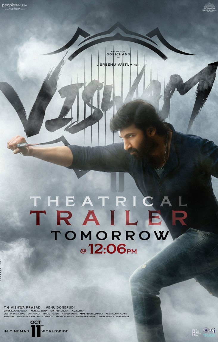 Gopichand’s “Viswam” trailer release time locked