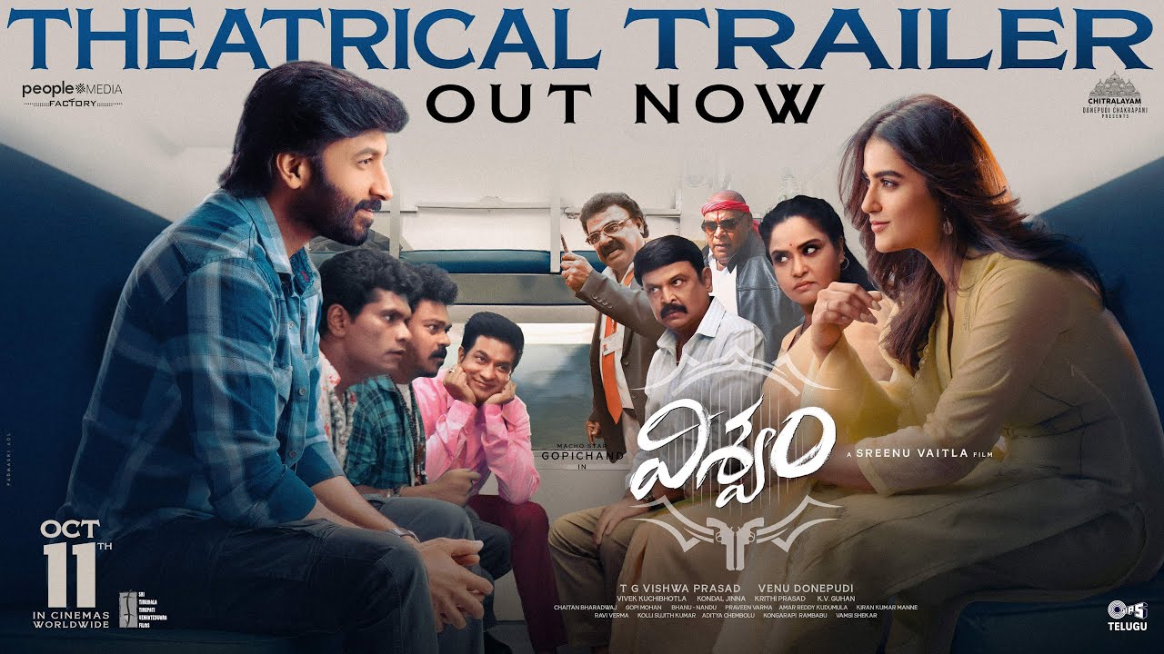 Gopichand’s “Viswam” Theatrical Trailer Released