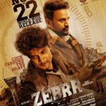 Satya Dev’s Action-Packed Thriller Zebra Locks New Release Date