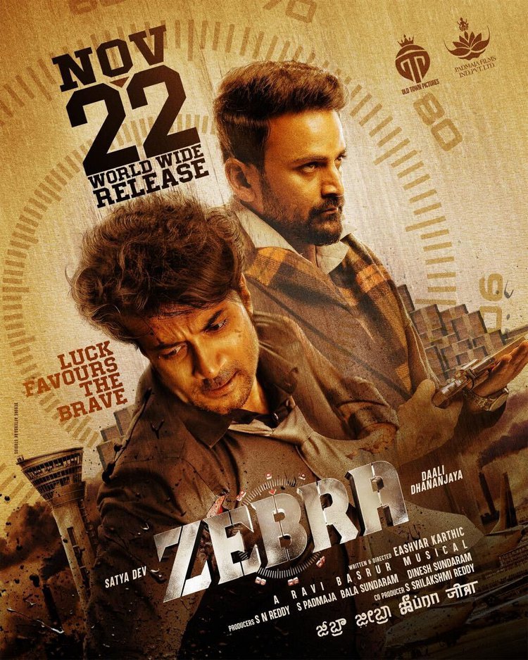 Satya Dev’s Action-Packed Thriller Zebra Locks New Release Date