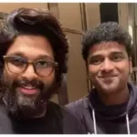 ఆ రూమార్‌ నిజమా?