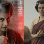 కంగువా ఎమర్జెన్సీ