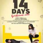 Young Sensation Ankith Koyya’s Next GenZ Comedy Film ’14 Days GF Intlo’