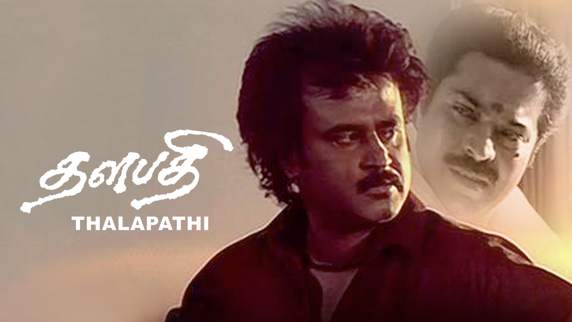 Rajinikanth’s cult classic Thalapathi to have a re-release