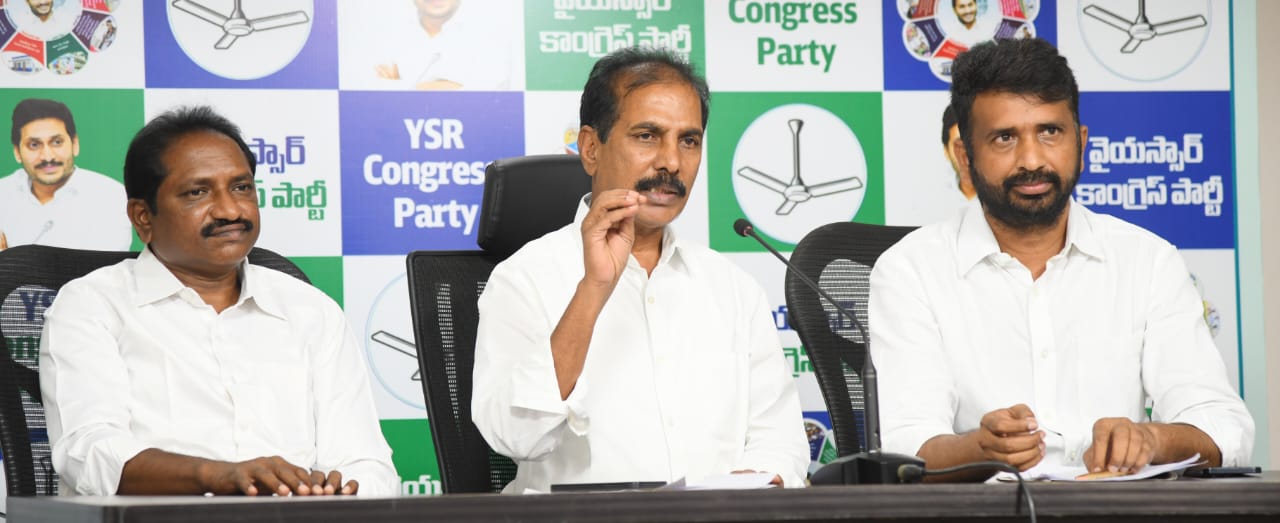 YSRCP alleges harassment of social media activists in Andhra Pradesh