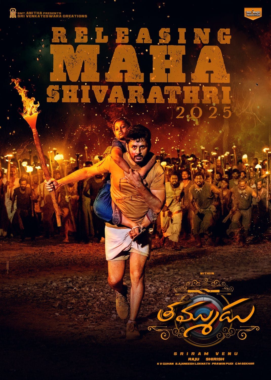 Nithiin’s Thammudu Targets Shivaratri 2025