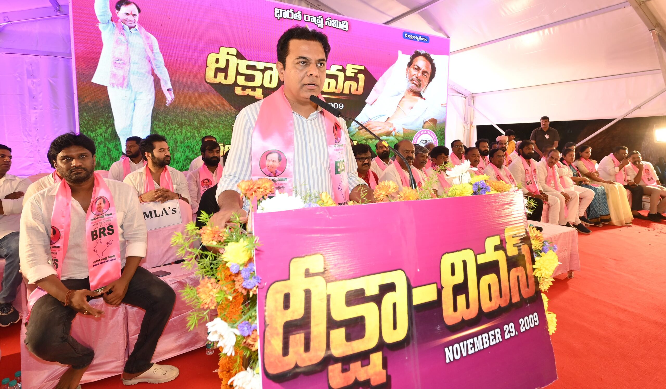 Revanth Reddy attacking Telangana’s self-respect, says KTR