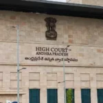 జగన్ భక్తితో సైకోలకు మద్దతు.. హైకోర్టు అక్షింతలు!