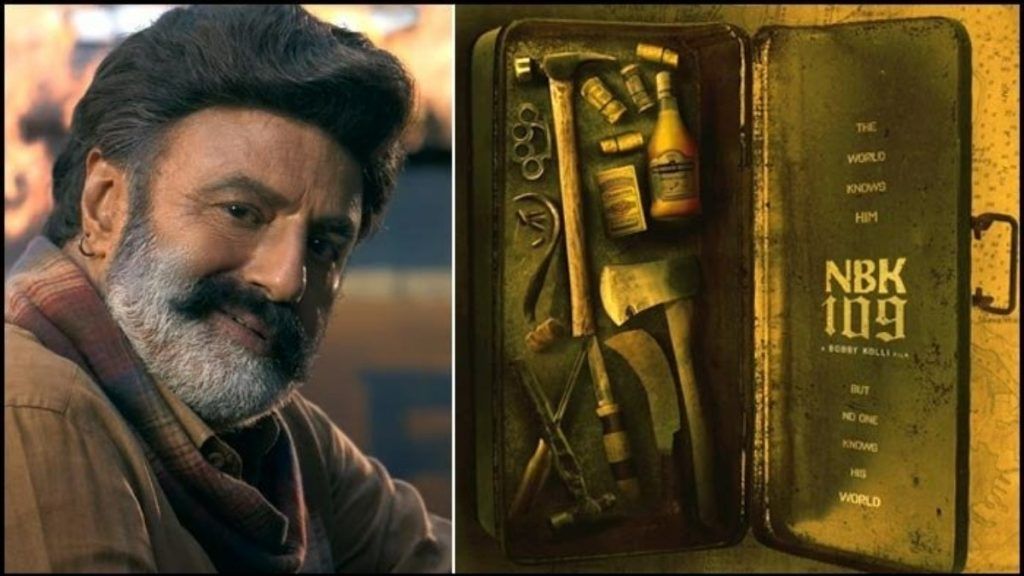 ‘NBK 109’ Mass Explosion on the way