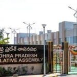 AP Assembly Budget session Begins From November 11th
