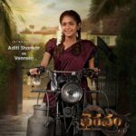 Aditi Shankar Steps Into Tollywood with Bhairavam