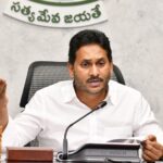 AP Govt. Taking Legal Advice To Implicate Jagan In solar power Bribery case