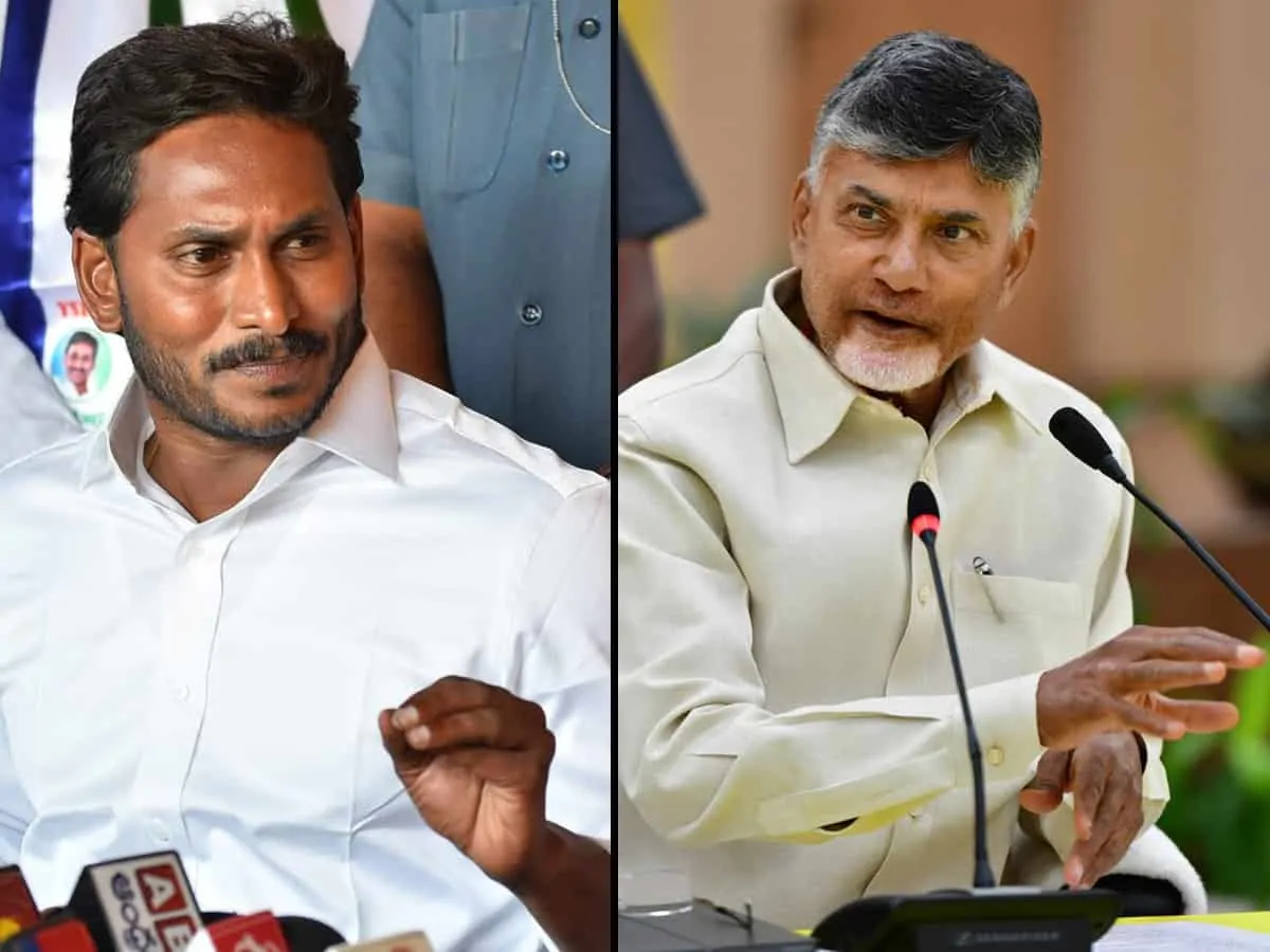 జగన్ ఆశలపై నీళ్లు చిలకరించిన చంద్రబాబు!
