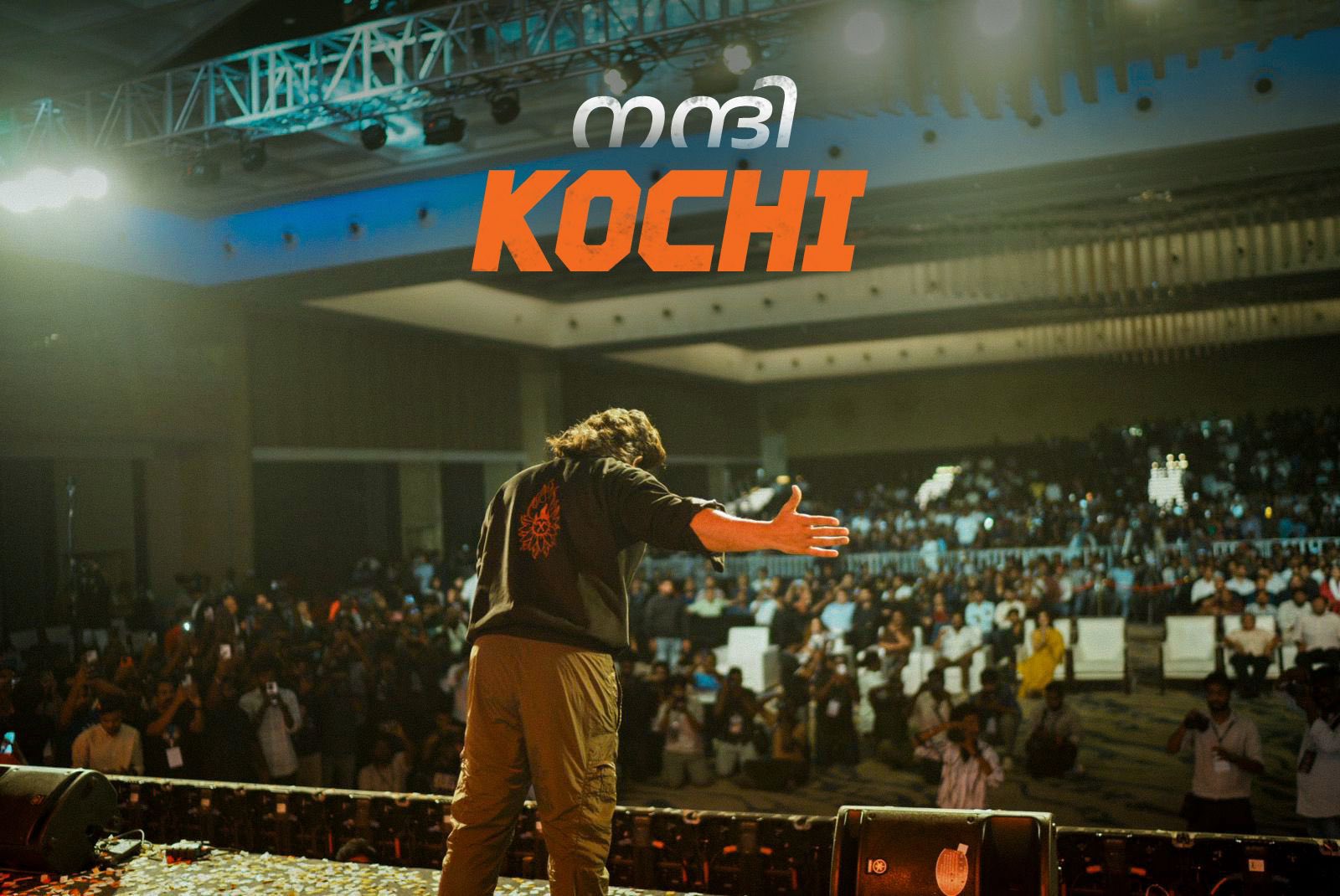 అదిరిపోయే సర్‌ప్రైజ్‌