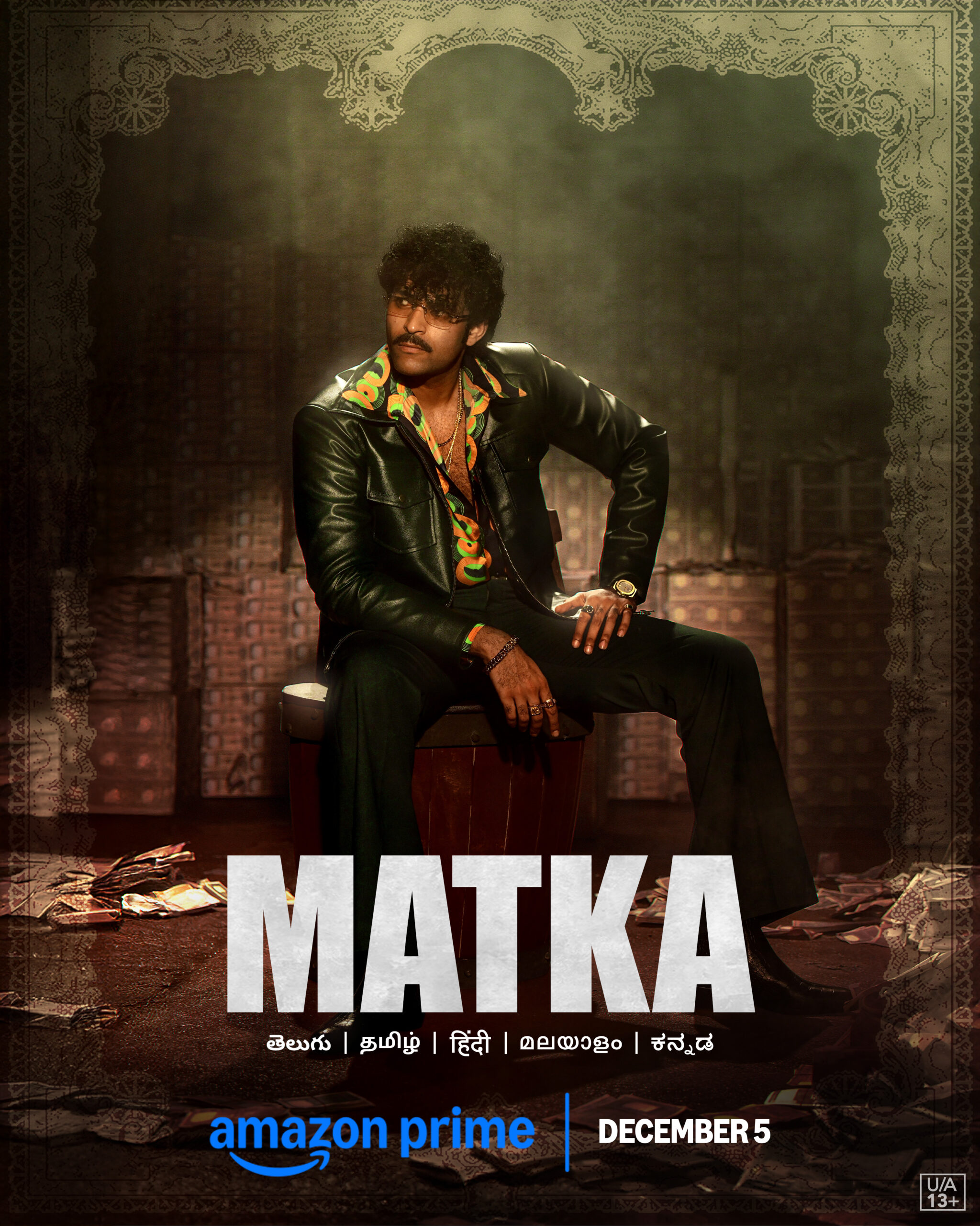 Varun Tej’s ‘Matka’ Locks OTT Release Date on Amazon Prime